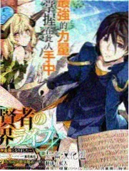 里奇·托齐尔 角色档案